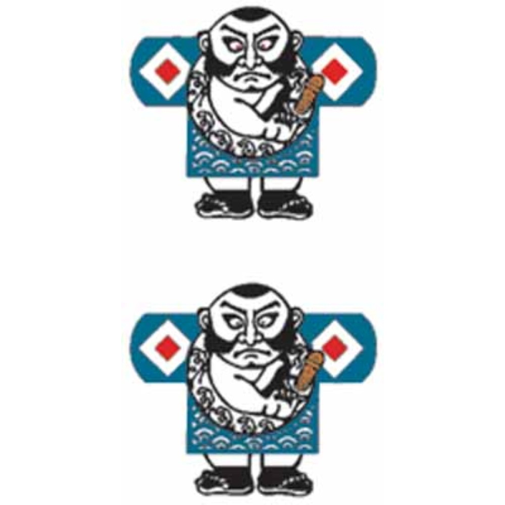 TATTOO（タトゥ）　mini21