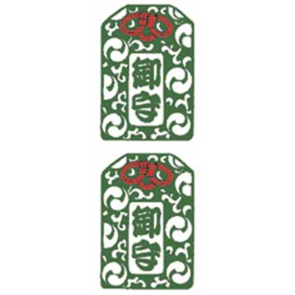 TATTOO（タトゥ）　mini23