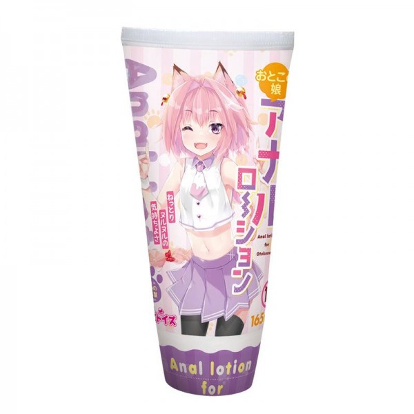 おとこの娘アナルローション