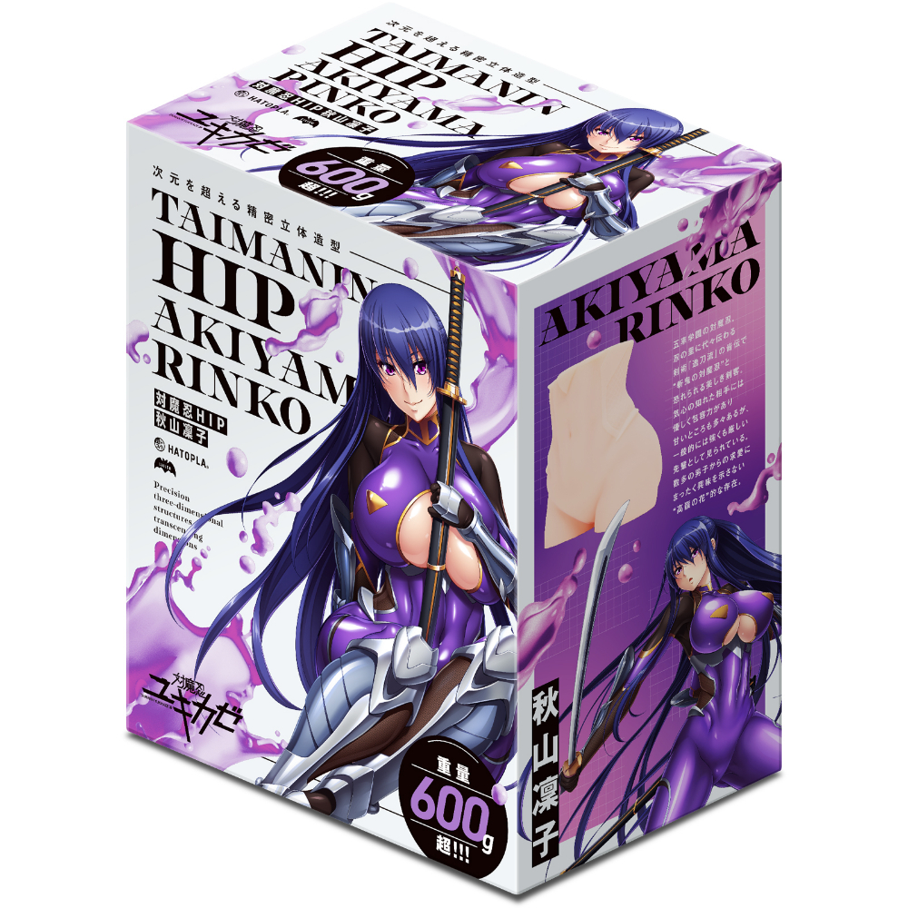 対魔忍ＨＩＰ　秋山凜子