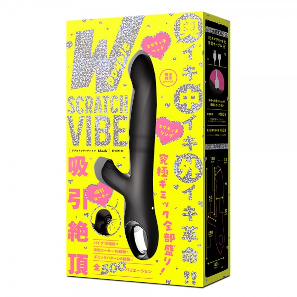 吸引絶頂　W　SCRATCH　VIBE[ダブルスクラッチバイブ]-black-