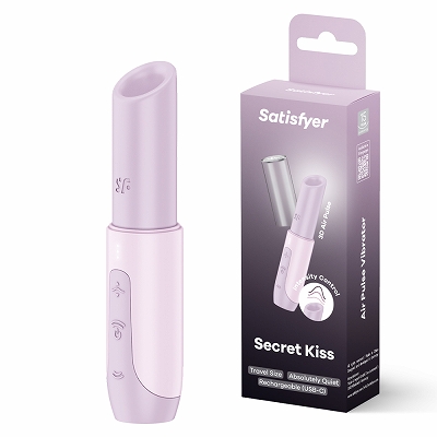 サティスファイヤー シークレットキス／Satisfyer Secret Kiss