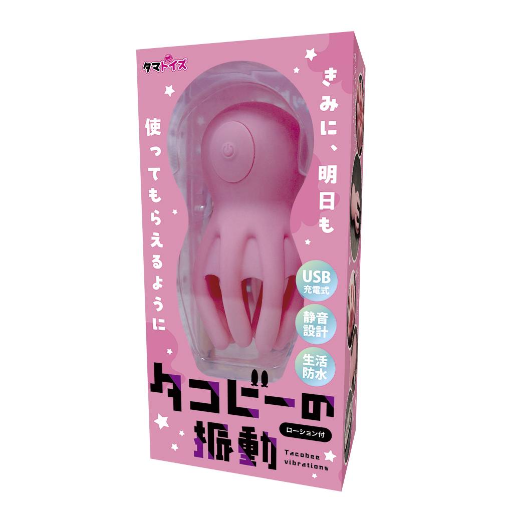 タコビーの振動