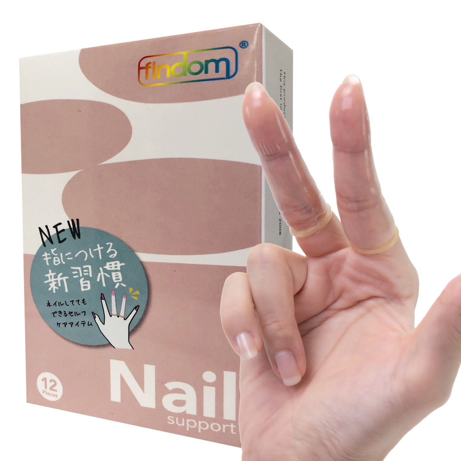 フィンドム フィンガーグローブ　Nail support type 12ピース入