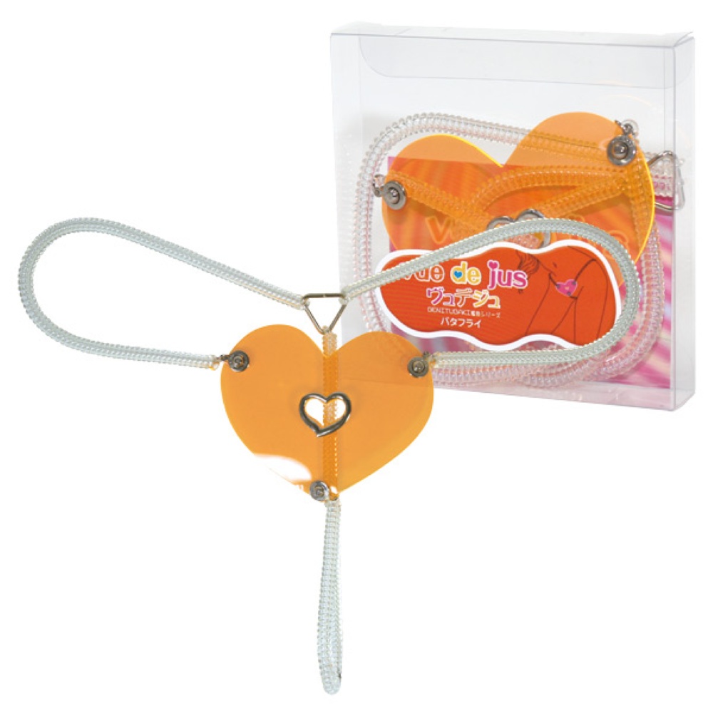 BENITUBAKI蜜色シリーズ　ヴュデジュ バタフライ オレンジ