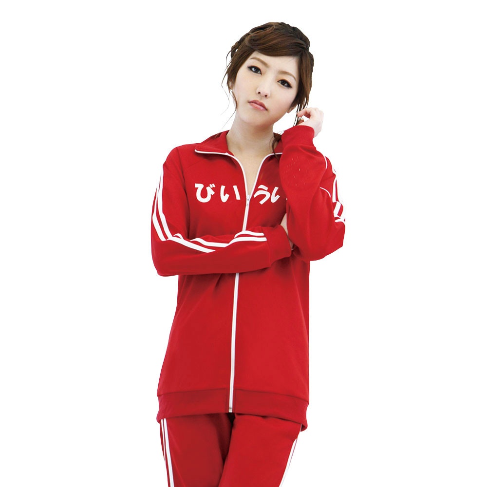 赤ジャージセット