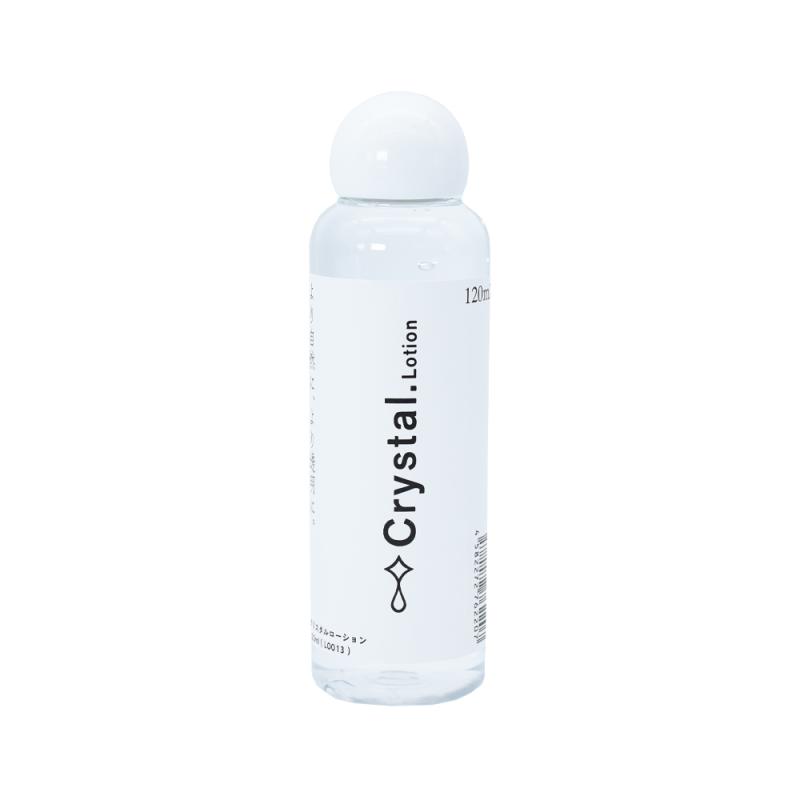 クリスタルローション (120ml)