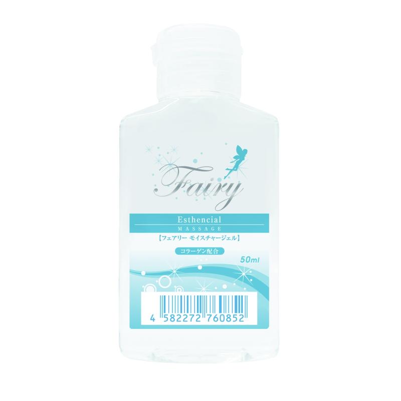 フェアリーモイスチャージェル50ｍｌ