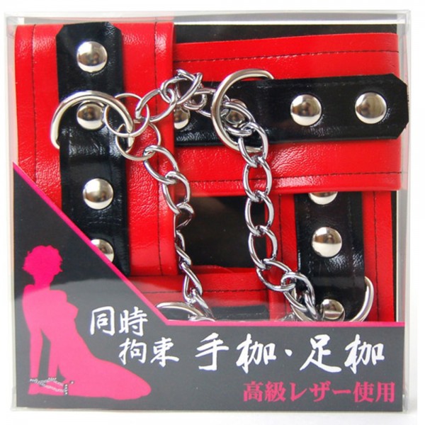 SM同時拘束　手枷・足枷(レッド)