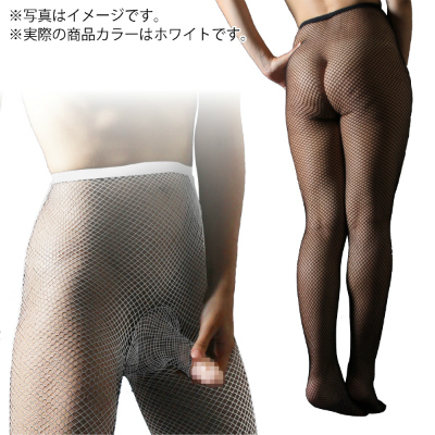 メンズパンティストッキング　メッシュホワイト