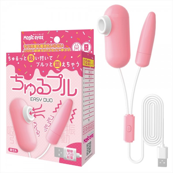 ちゅるプル　EASY　DUO