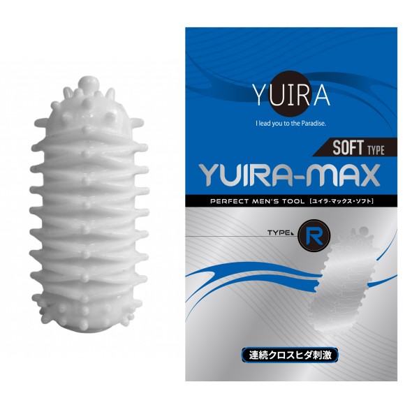 YUIRA-MAX_type.R[連続クロスヒダ刺激][ソフトタイプ][日本産]