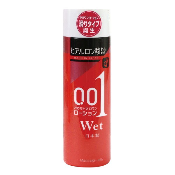 ※廃番　オカモト ゼロワンローション Wet　ウェット