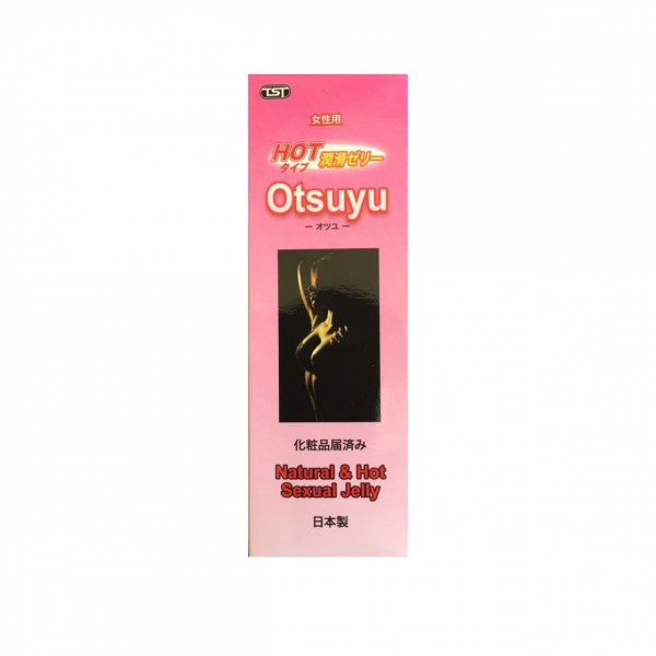 Otsuyu (おつゆ50g)
