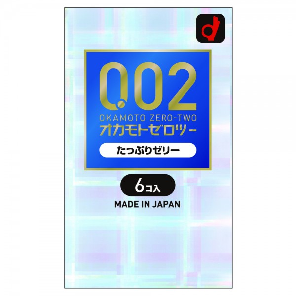 0.02 オカモトゼロツー　たっぷりゼリー