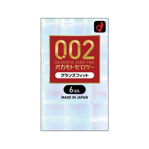 0.02 オカモトゼロツー グランズフィット 6コ入