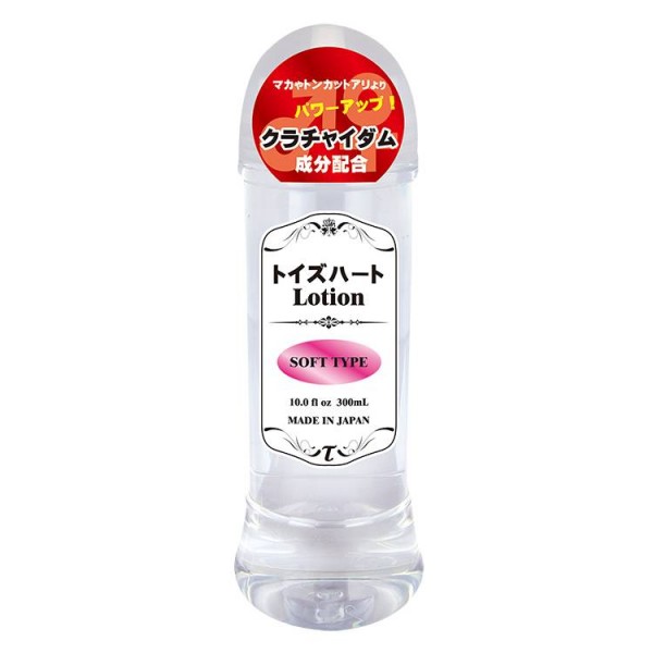 トイズハートローション　ソフト