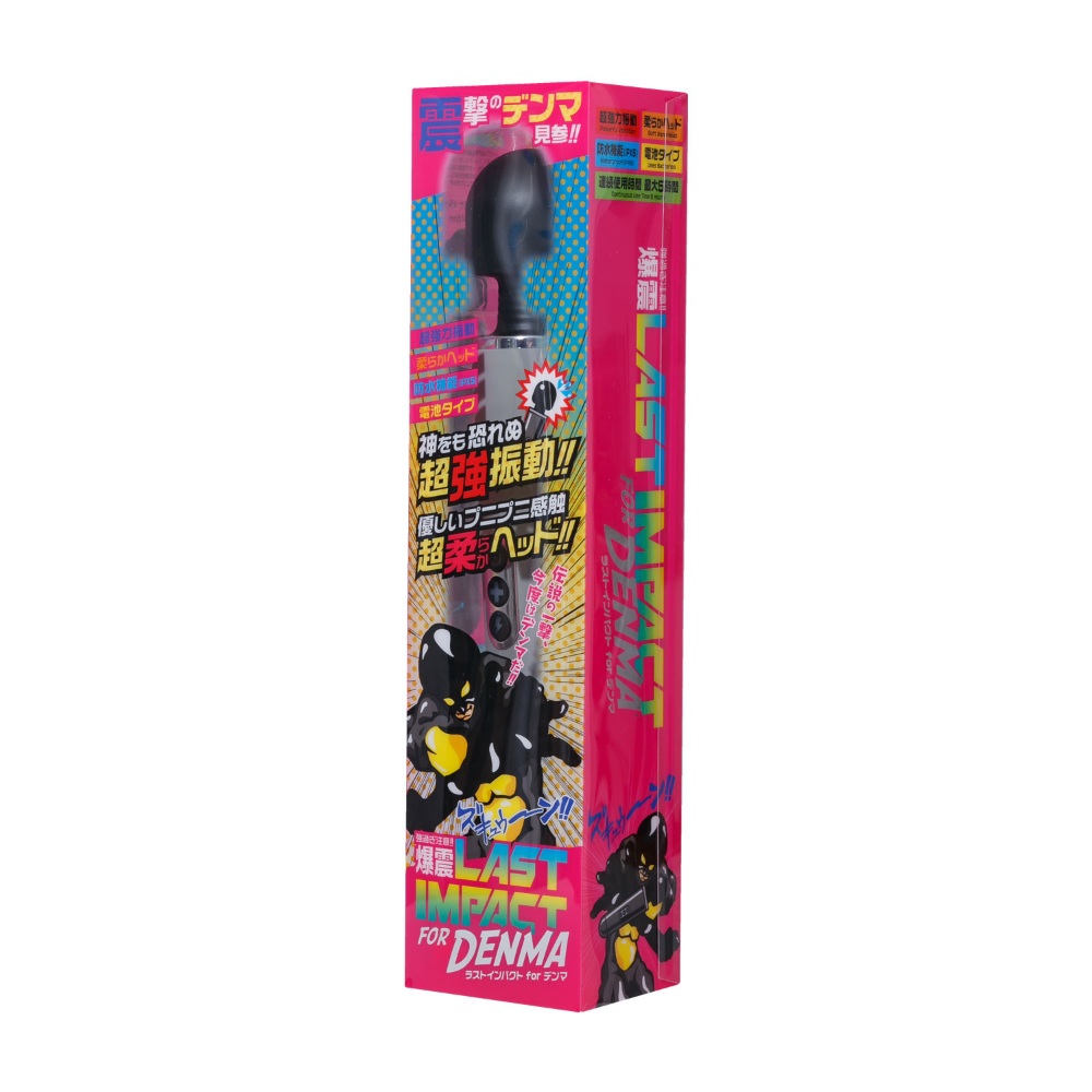 ラストインパクトｆｏｒデンマ　ブラックヘッド