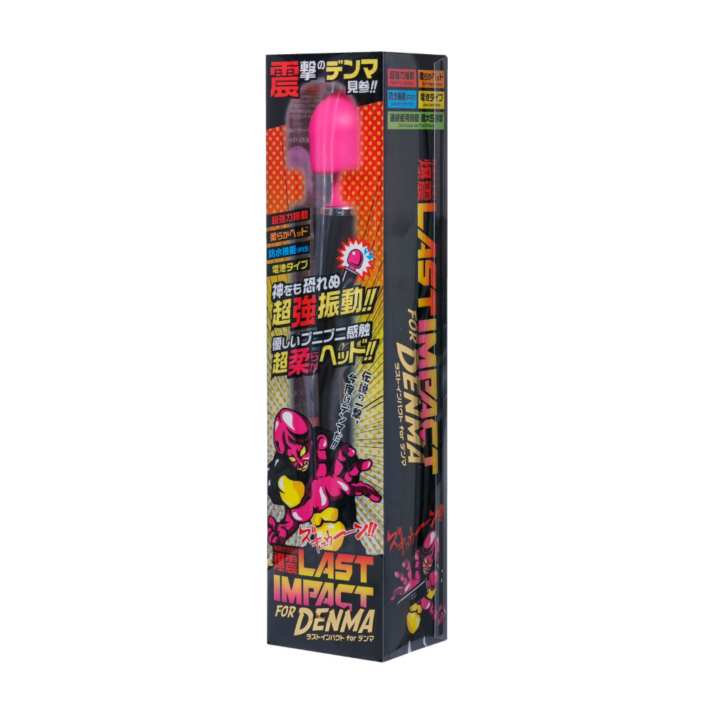 ラストインパクトｆｏｒデンマ　ピンクヘッド