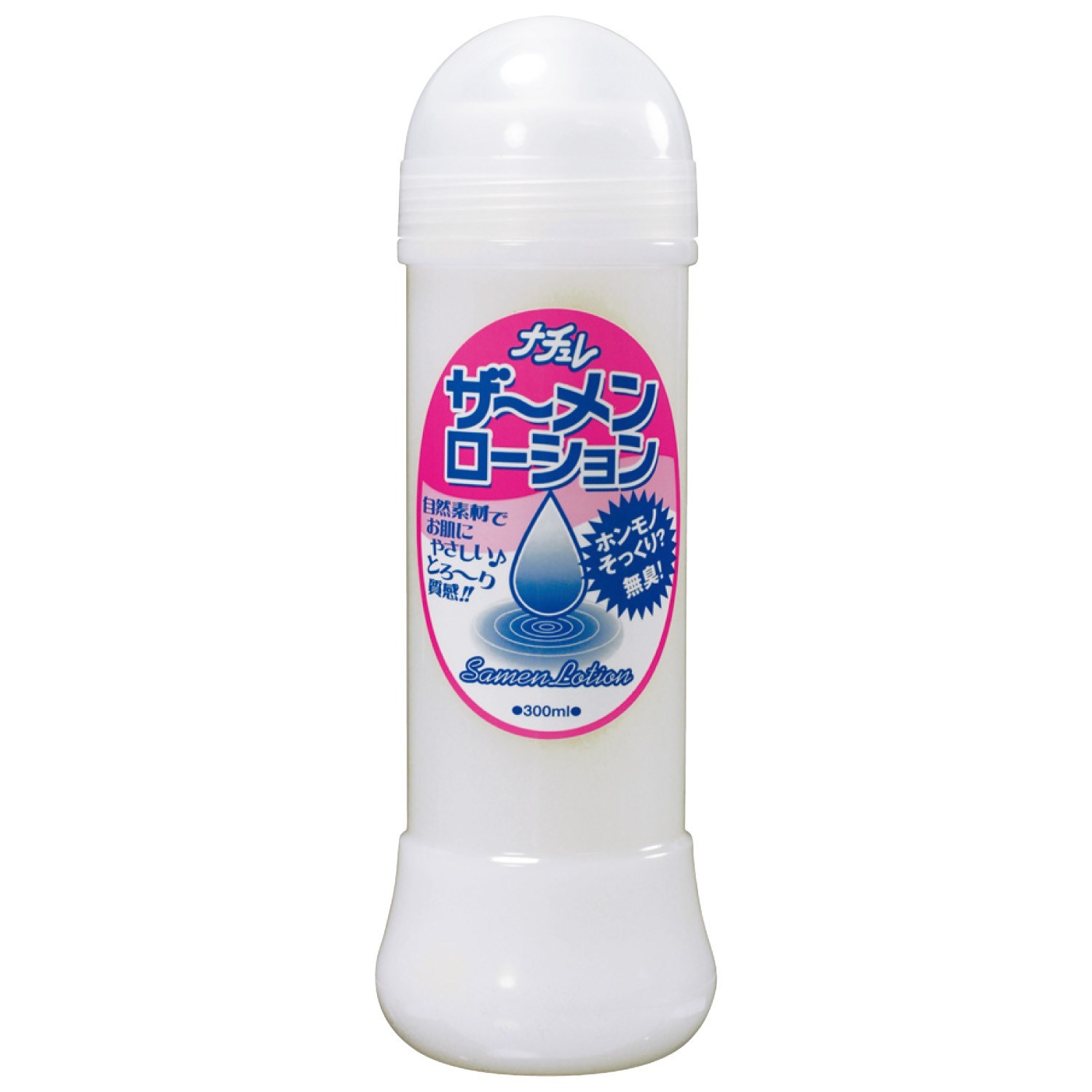 ナチュレ ザーメンローション 300ml