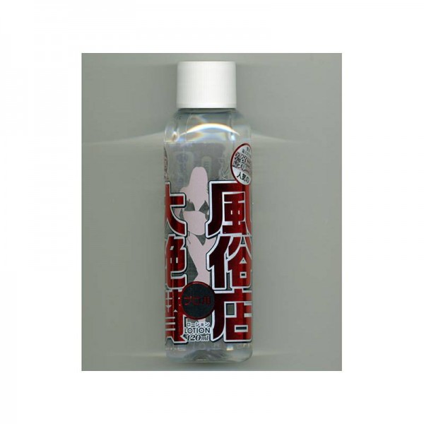 風俗店大絶賛ローション 名古屋・錦三丁目編 120ml