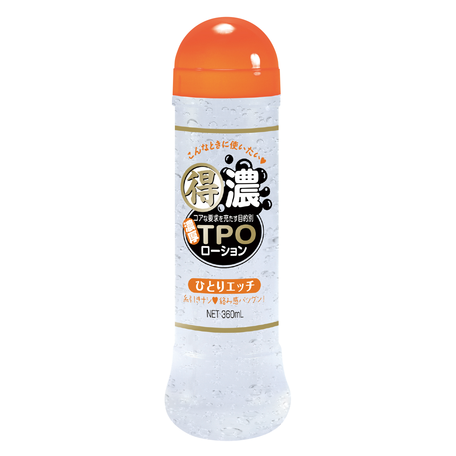 得濃TPOローション ひとりエッチ 360ml
