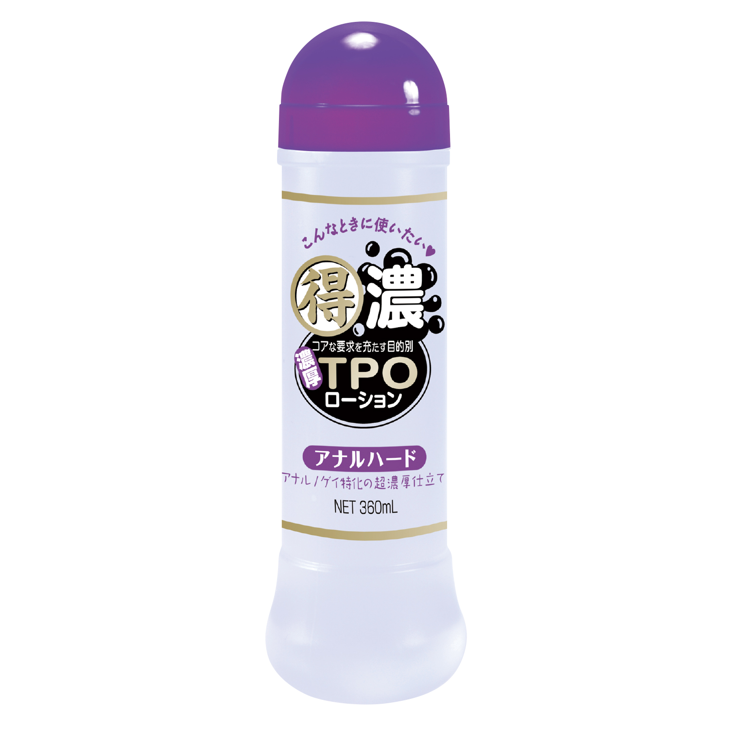 得濃TPOローション アナルハード 360ml