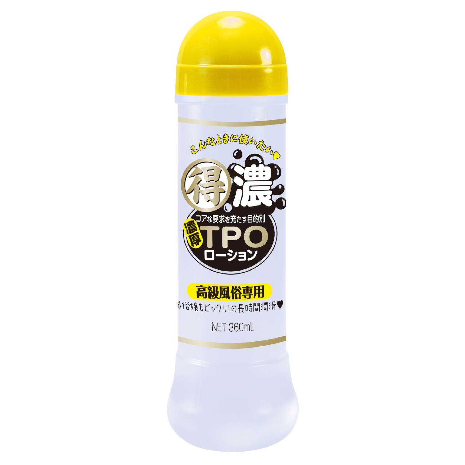 得濃TPOローション 高級風俗専用 360ml