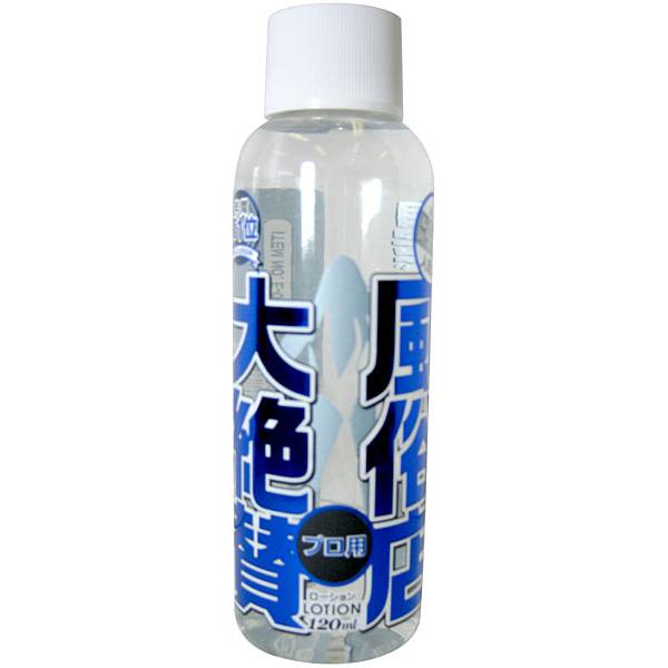 風俗店大絶賛ローション 福岡・中州編 120ml