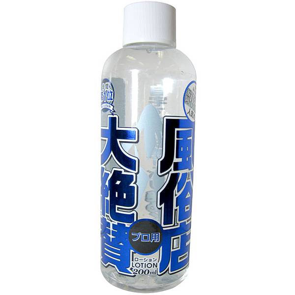 風俗店大絶賛ローション 福岡・中州編 200ml