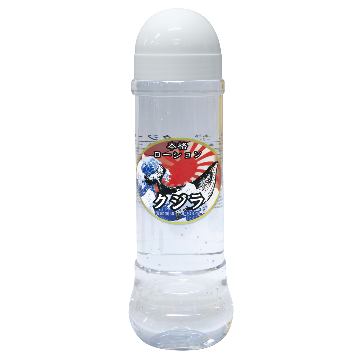 クジラ 600ml