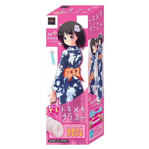 トキメキプラス+ NANA