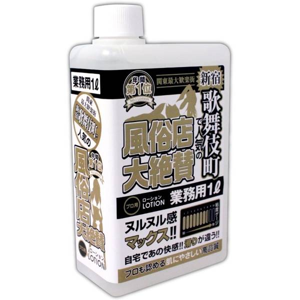 風俗店大絶賛ローション 新宿・歌舞伎町編 1000ml