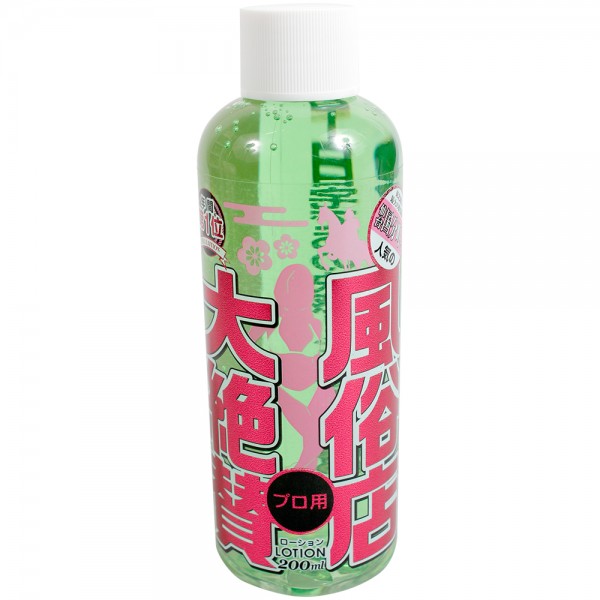 風俗店大絶賛ローション　仙台・国分町編　200ml