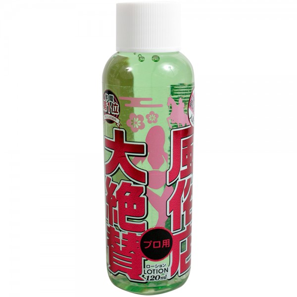 風俗店大絶賛ローション　仙台・国分町編　120ml