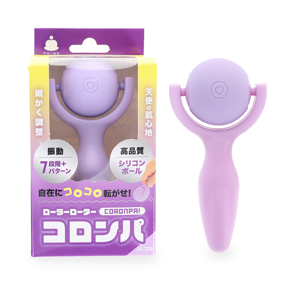 コロンパ　パープル