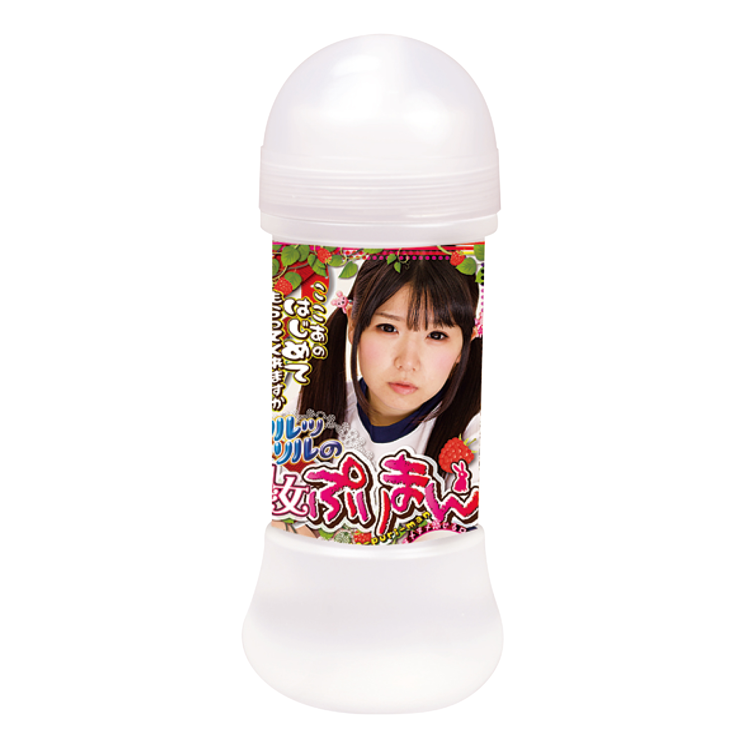 愛須心亜 淫臭ローション200ml