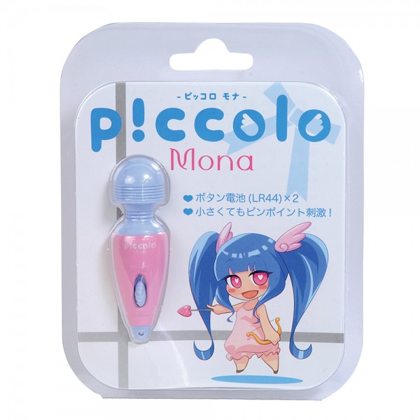 ピッコロ(モナ)
