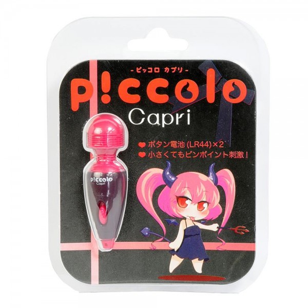 ピッコロ(カプリ)