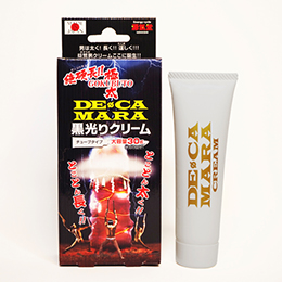 絶硬長!!極太デ・カマーラ黒光りクリーム