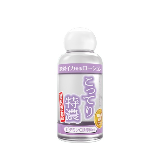 絶対イカせるローション こってり特濃タイプ 50ml [ミニボトル]