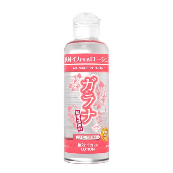 絶対イカせるローション ガラナ 180ml 第2弾