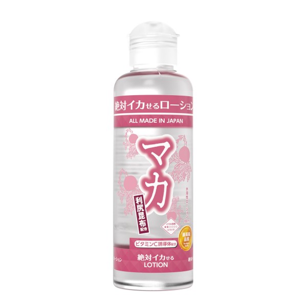 絶対イカせるローション マカ 180ml 第2弾