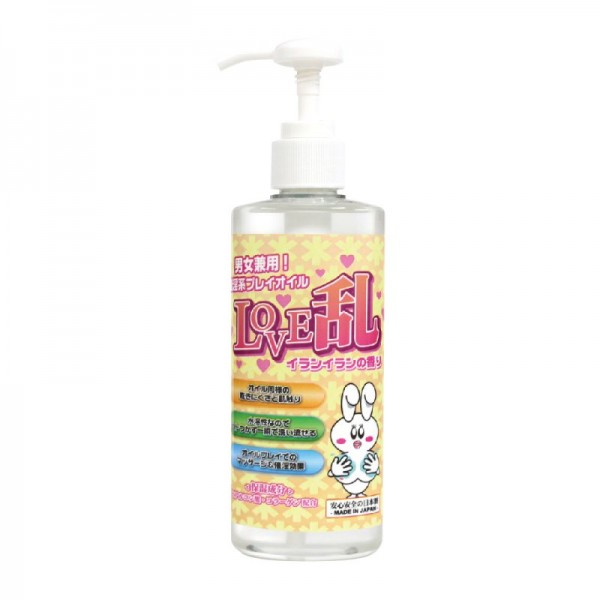男女兼用!催淫系プレイオイル「LOVE　乱」～イランイランの香り～ 200ml