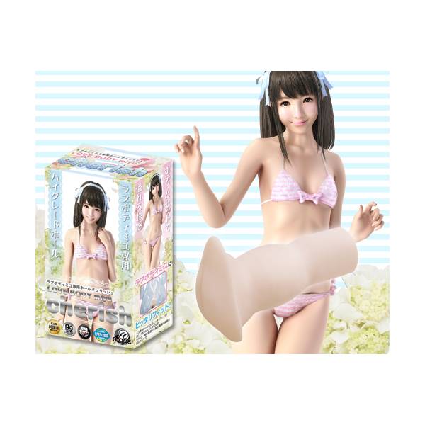 ※廃番　LOVE BODY MIYU ラブボディミユ 専用ホール チェリッシュ