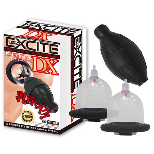 ※廃番　エキサイト エレクトカップ DX