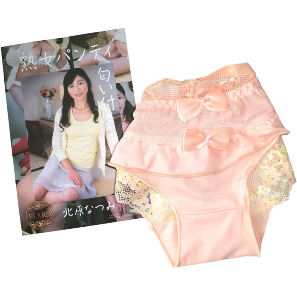 熟女パンティ　北原なつみ　匂い付き　ベージュ