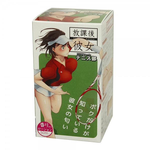 ※廃番　放課後彼女(テニス部)