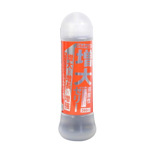増大ゼリー(360ml)