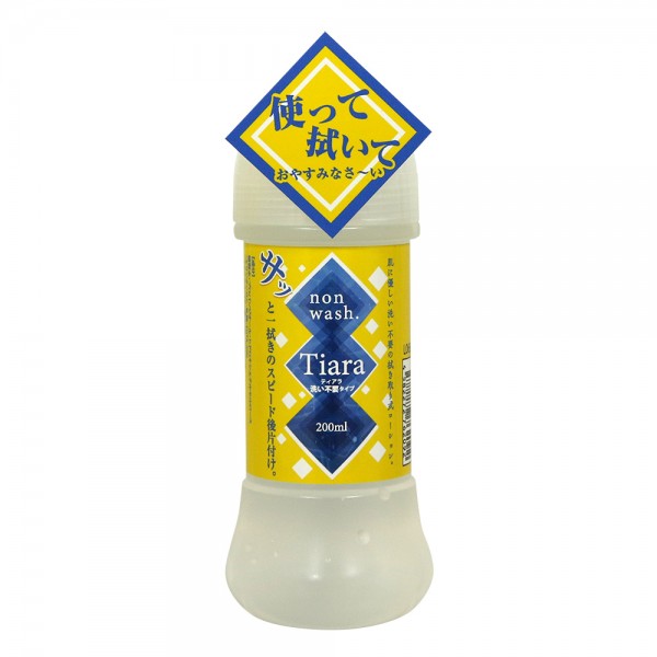 ティアラ　洗い不要タイプ(200ml)